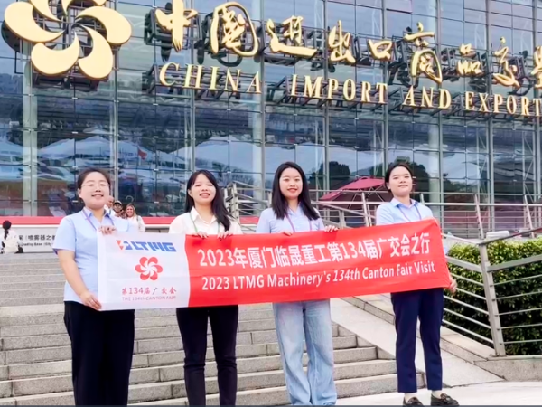 El poder de la fabricación de maquinaria en China:  La gira de LTMG en la Feria de Cantón termina con éxito